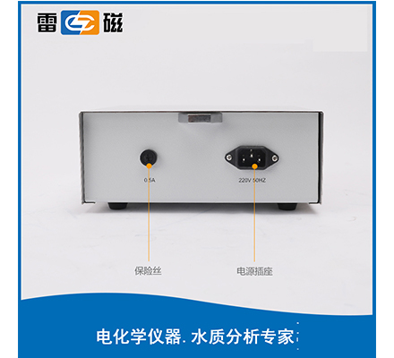 JB-1B 型磁力攪拌器